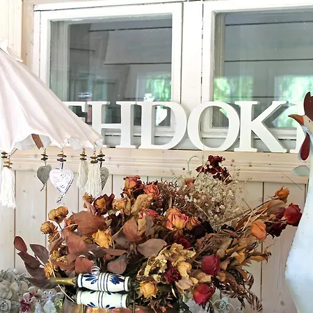 Eraejaerven Eerola 3*