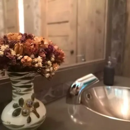 Gasthof Eraejaerven Eerola